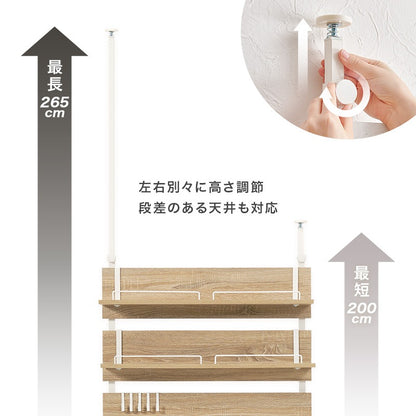 突っ張り薄型キッチンラック 幅80cm ウォールラック 壁面収納 オープンラック 省スペース 耐震