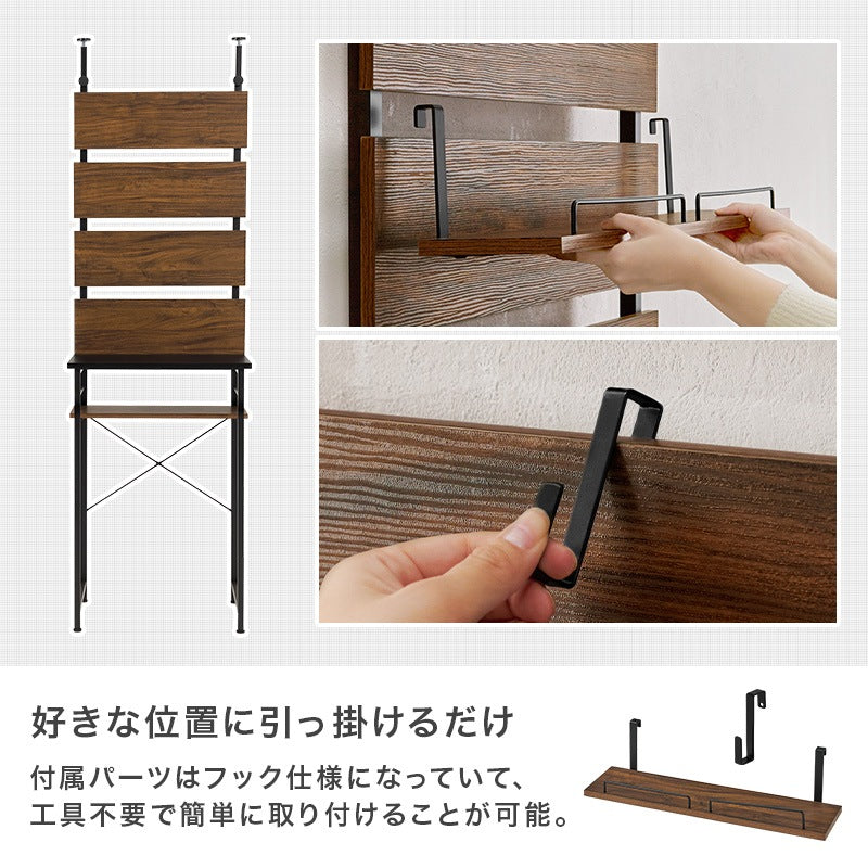 突っ張り ゴミ箱上ラック 幅60cm キッチンラック 壁面収納 ガタつき防止アジャスター 耐震