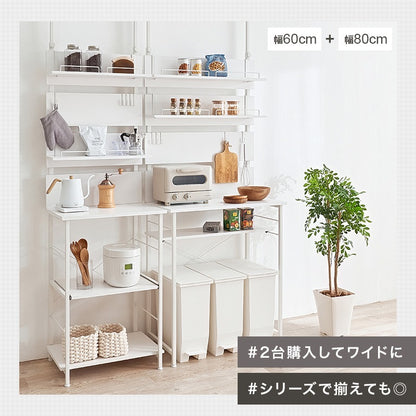 突っ張り ゴミ箱上ラック 幅80cm キッチンラック 壁面収納 ガタつき防止アジャスター 耐震