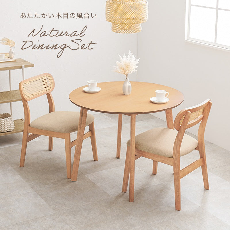 ラタン調 ダイニング3点セット （ダイニングテーブル + ダイニングチェア2脚） 天然木ラバーウッド PEラタン