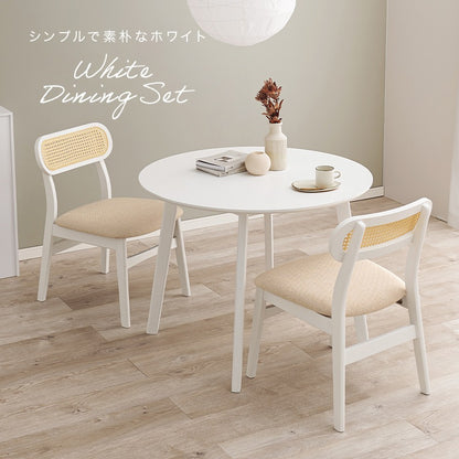 ラタン調 ダイニング3点セット （ダイニングテーブル + ダイニングチェア2脚） 天然木ラバーウッド PEラタン
