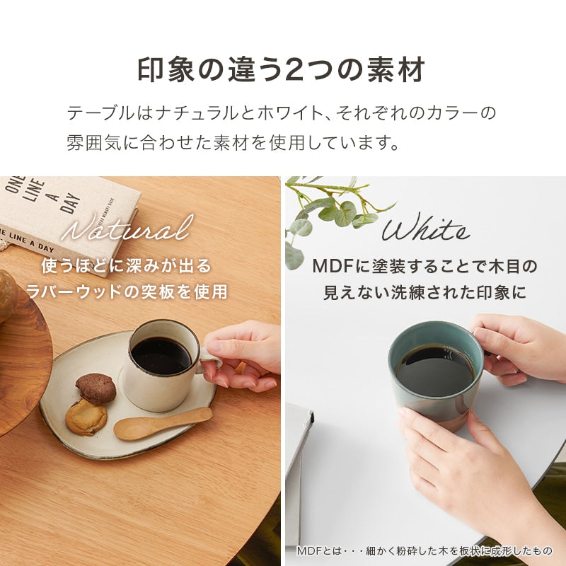 ラタン調 ダイニング3点セット （ダイニングテーブル + ダイニングチェア2脚） 天然木ラバーウッド PEラタン