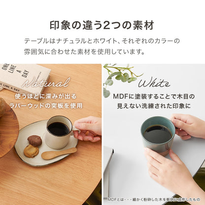 ラタン調 ダイニング3点セット （ダイニングテーブル + ダイニングチェア2脚） 天然木ラバーウッド PEラタン