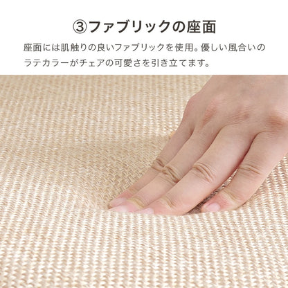ラタン調 ダイニング3点セット （ダイニングテーブル + ダイニングチェア2脚） 天然木ラバーウッド PEラタン