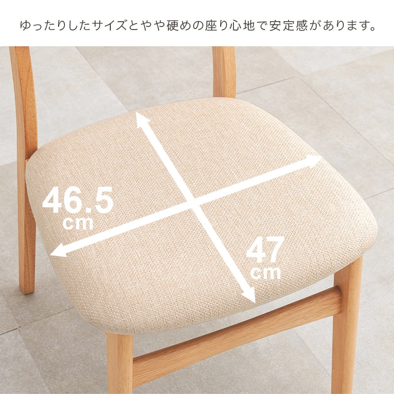 ラタン調 ダイニング3点セット （ダイニングテーブル + ダイニングチェア2脚） 天然木ラバーウッド PEラタン