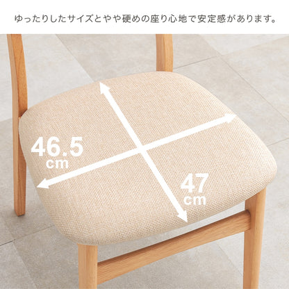 ラタン調 ダイニング3点セット （ダイニングテーブル + ダイニングチェア2脚） 天然木ラバーウッド PEラタン