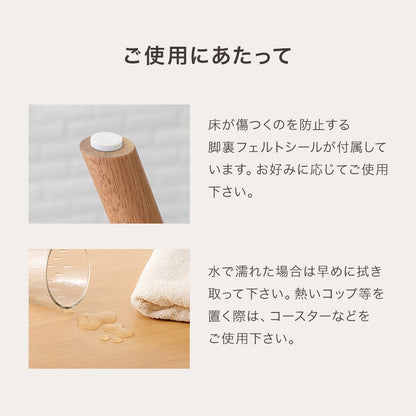 ラタン調 ダイニング3点セット （ダイニングテーブル + ダイニングチェア2脚） 天然木ラバーウッド PEラタン