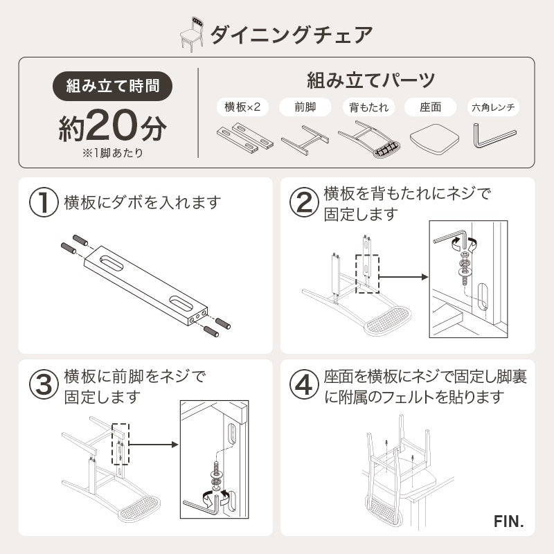 ラタン調 ダイニング3点セット （ダイニングテーブル + ダイニングチェア2脚） 天然木ラバーウッド PEラタン