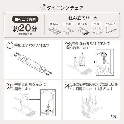 ラタン調 ダイニング3点セット （ダイニングテーブル + ダイニングチェア2脚） 天然木ラバーウッド PEラタン