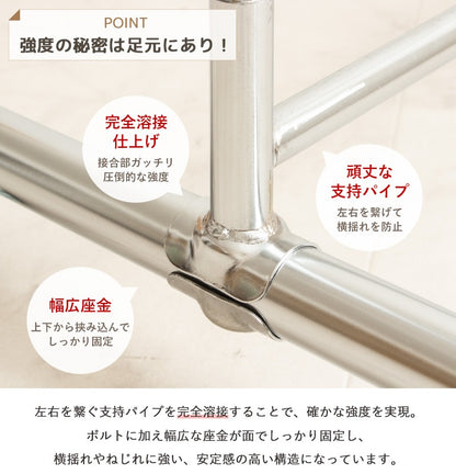 2段収納タイプ 頑丈ハンガーラック 幅78～131cm パイプハンガー 耐荷重100kg シンプル 大容量