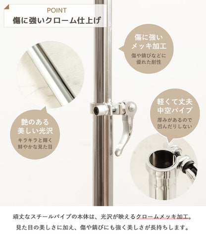 2段収納タイプ 頑丈ハンガーラック 幅78～131cm パイプハンガー 耐荷重100kg シンプル 大容量