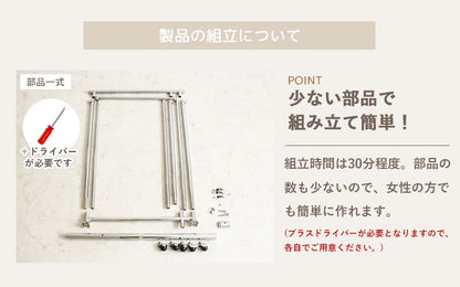 2段収納タイプ 頑丈ハンガーラック 幅78～131cm パイプハンガー 耐荷重100kg シンプル 大容量