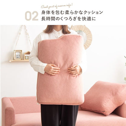 2人掛け コンパクトソファー 幅135cm コンパクト 脚取り外し可能 真鍮風 スチール脚
