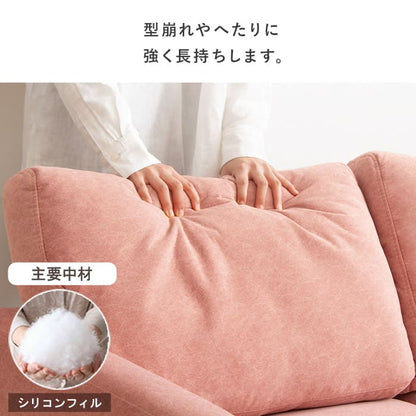 2人掛け コンパクトソファー 幅135cm コンパクト 脚取り外し可能 真鍮風 スチール脚