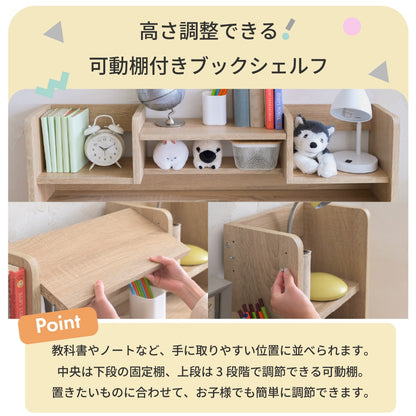 学習机セット （デスク + 上棚） 幅100cm 引き出し2杯 角丸加工 シンプル 薄型