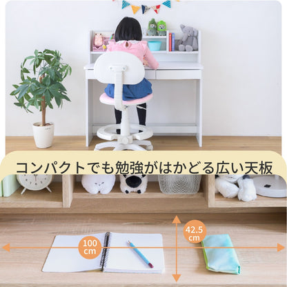 学習机3点セット （デスク + 上棚 + ワゴン） 幅100cm 引き出し2杯 角丸加工 シンプル 薄型