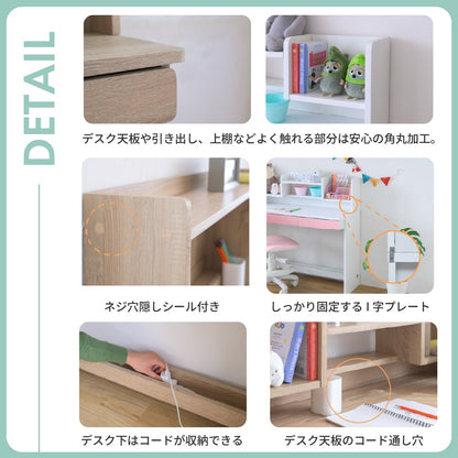 学習机3点セット （デスク + 上棚 + ワゴン） 幅100cm 引き出し2杯 角丸加工 シンプル 薄型