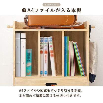 ランドセルラック 天然木 A4収納対応 お片付けラック キッズ収納 フック付き 幅53cm 子供部屋収納