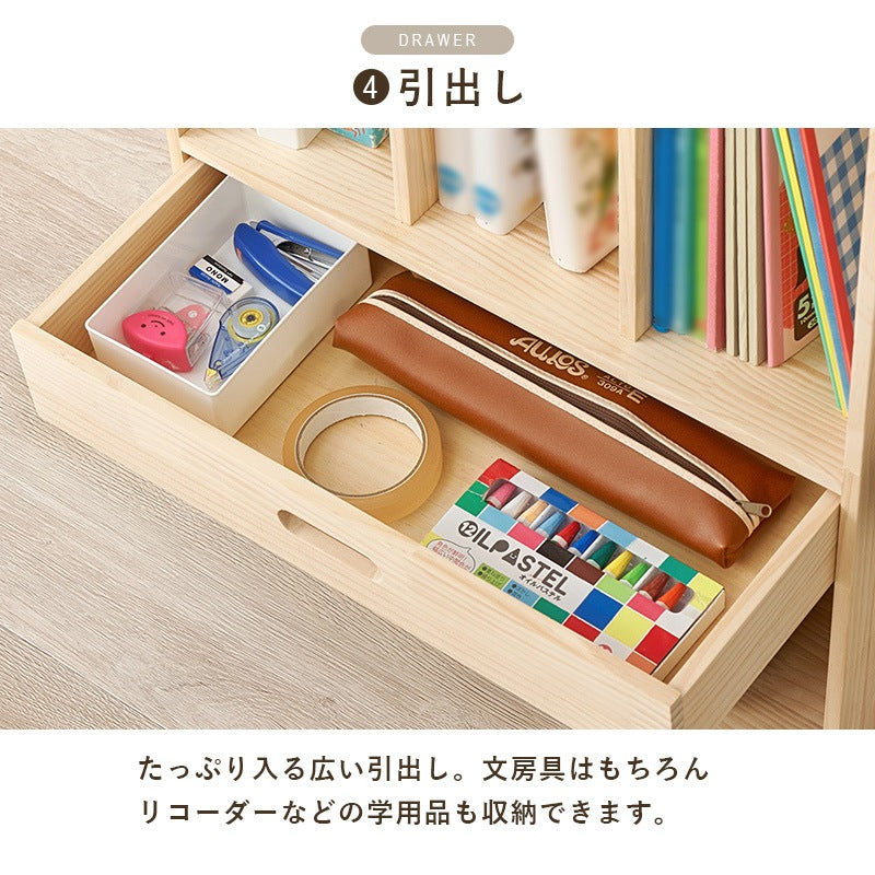 ランドセルラック 天然木 A4収納対応 お片付けラック キッズ収納 フック付き 幅53cm 子供部屋収納