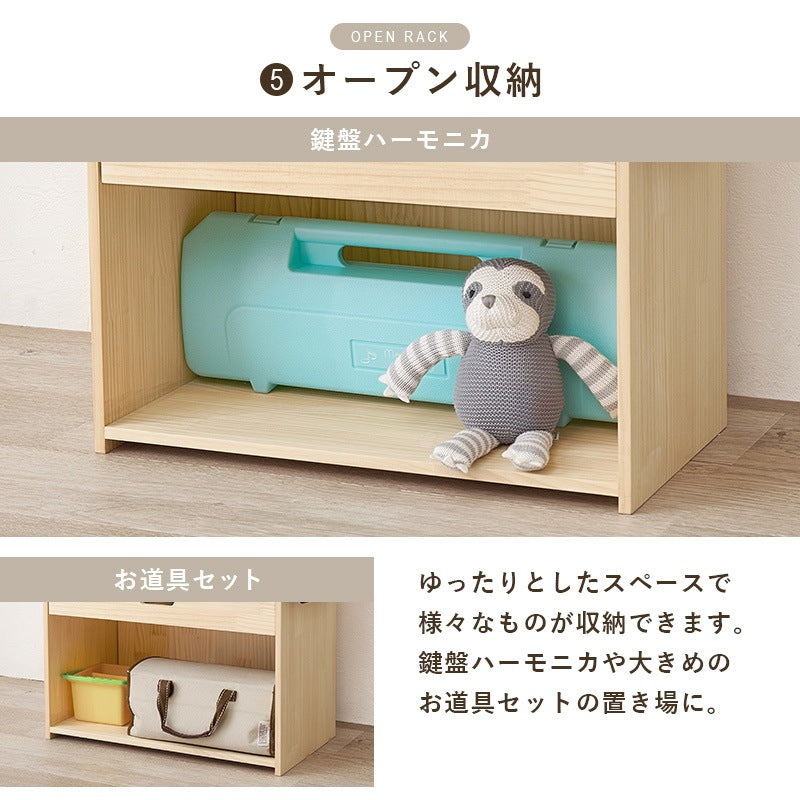 ランドセルラック 天然木 A4収納対応 お片付けラック キッズ収納 フック付き 幅53cm 子供部屋収納