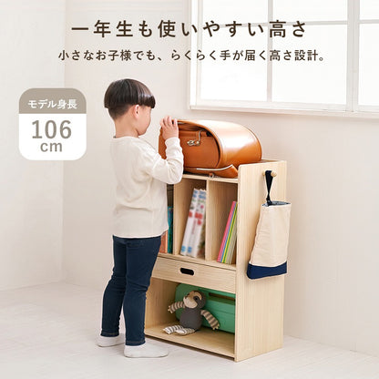 ランドセルラック 天然木 A4収納対応 お片付けラック キッズ収納 フック付き 幅53cm 子供部屋収納