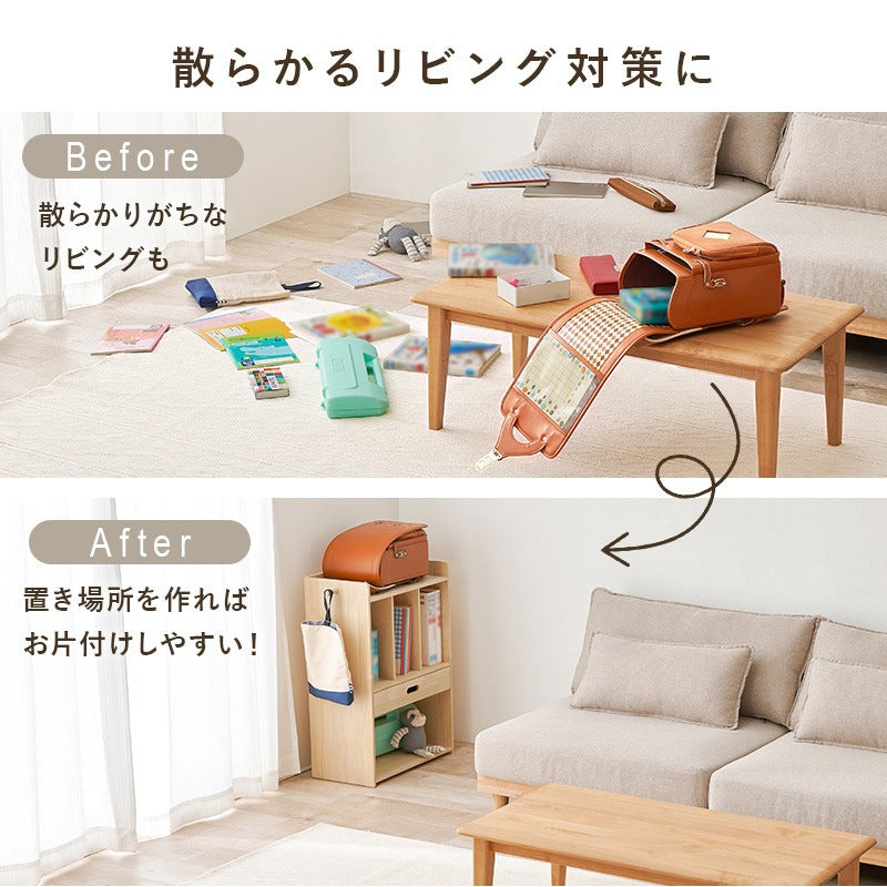 ランドセルラック 天然木 A4収納対応 お片付けラック キッズ収納 フック付き 幅53cm 子供部屋収納