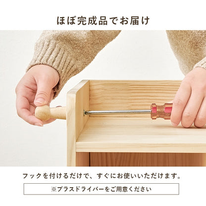 ランドセルラック 天然木 A4収納対応 お片付けラック キッズ収納 フック付き 幅53cm 子供部屋収納