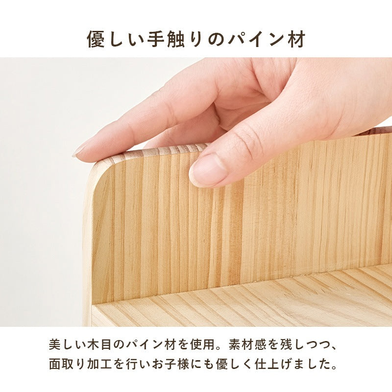 ランドセルラック 天然木 A4収納対応 お片付けラック キッズ収納 フック付き 幅53cm 子供部屋収納