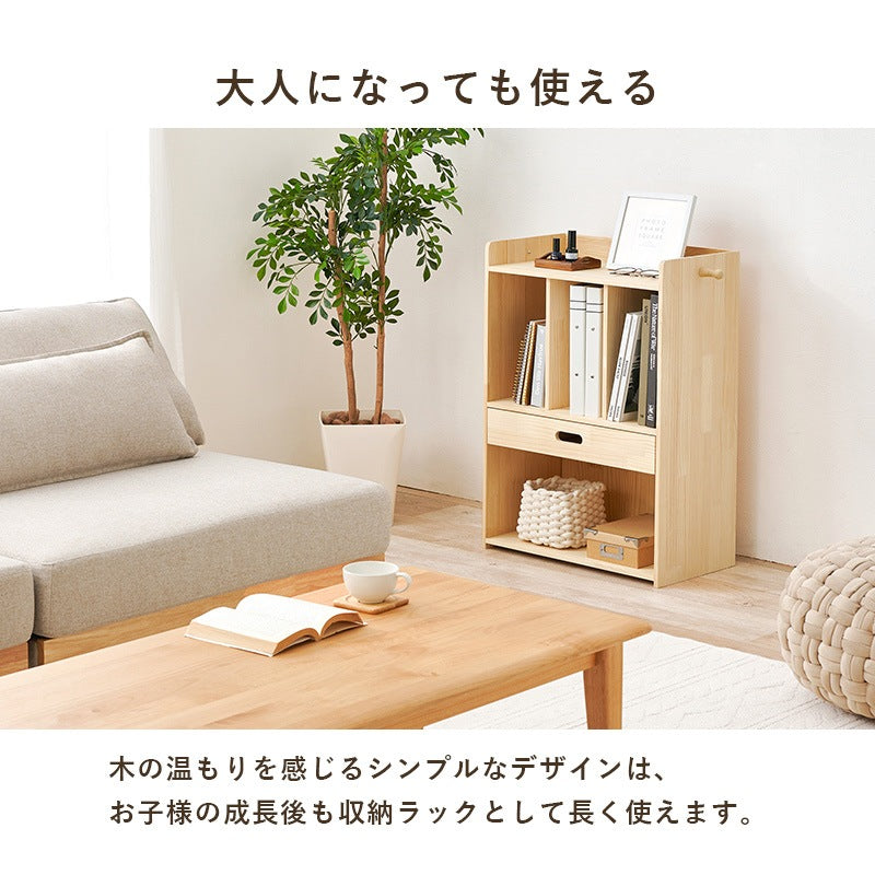 ランドセルラック 天然木 A4収納対応 お片付けラック キッズ収納 フック付き 幅53cm 子供部屋収納