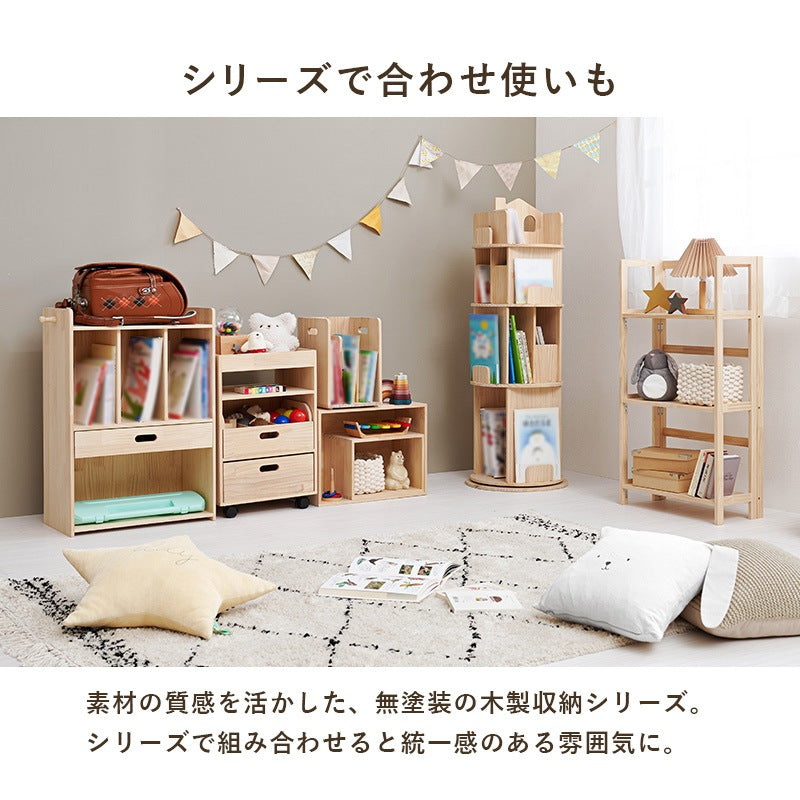 ランドセルラック 天然木 A4収納対応 お片付けラック キッズ収納 フック付き 幅53cm 子供部屋収納