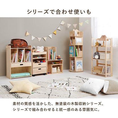 ランドセルラック 天然木 A4収納対応 お片付けラック キッズ収納 フック付き 幅53cm 子供部屋収納