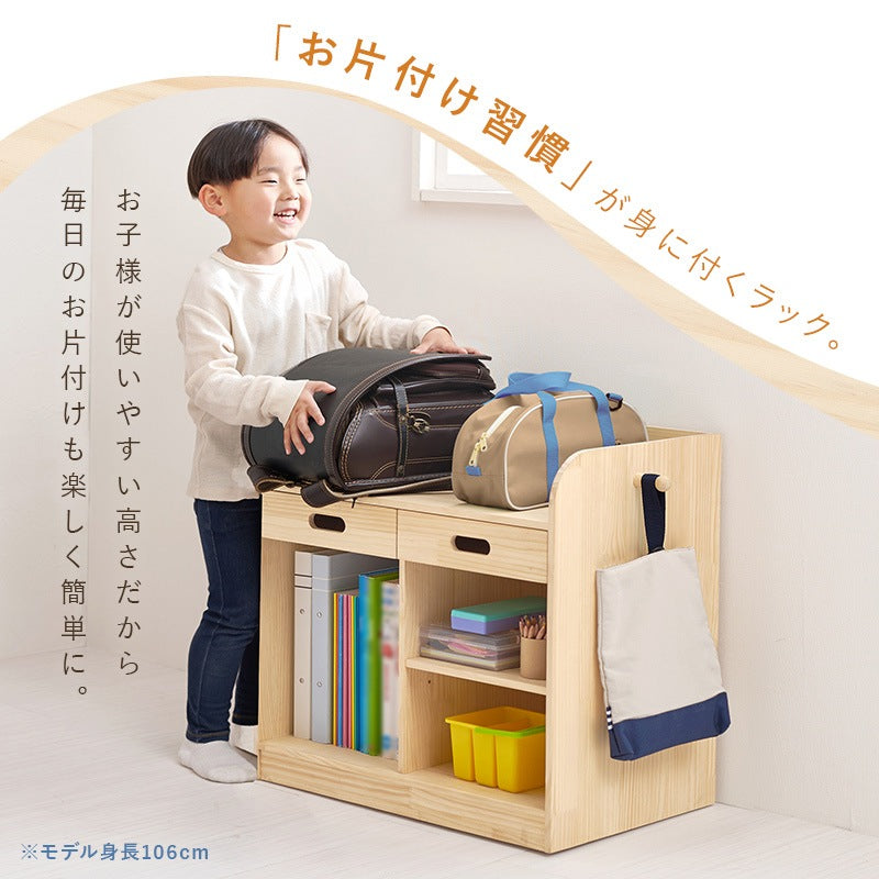 ランドセルラック キャスター付き 引き出し付き 天然木 幅62cm A4収納 ブックエンド付き 教科書収納 キッズ収納 子供部屋 ランドセル収納ラック