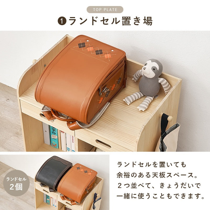 ランドセルラック キャスター付き 引き出し付き 天然木 幅62cm A4収納 ブックエンド付き 教科書収納 キッズ収納 子供部屋 ランドセル収納ラック