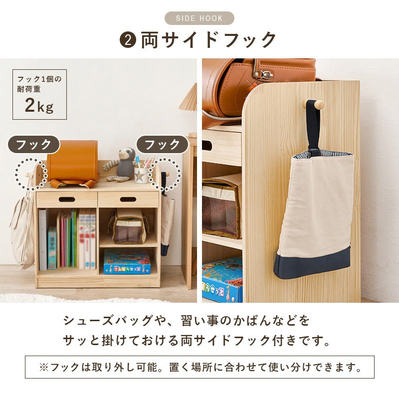 ランドセルラック キャスター付き 引き出し付き 天然木 幅62cm A4収納 ブックエンド付き 教科書収納 キッズ収納 子供部屋 ランドセル収納ラック
