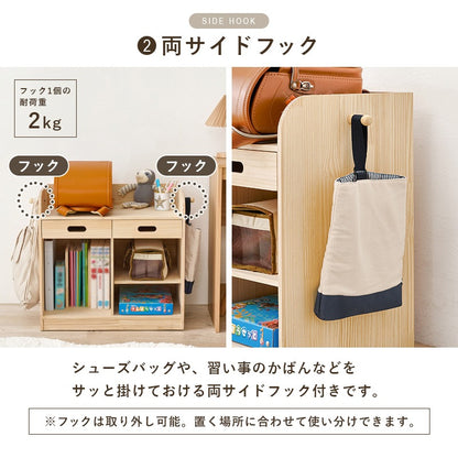 ランドセルラック キャスター付き 引き出し付き 天然木 幅62cm A4収納 ブックエンド付き 教科書収納 キッズ収納 子供部屋 ランドセル収納ラック