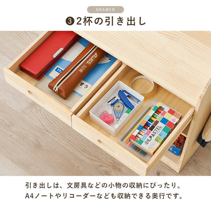 ランドセルラック キャスター付き 引き出し付き 天然木 幅62cm A4収納 ブックエンド付き 教科書収納 キッズ収納 子供部屋 ランドセル収納ラック