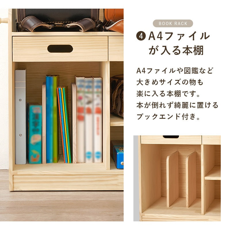 ランドセルラック キャスター付き 引き出し付き 天然木 幅62cm A4収納 ブックエンド付き 教科書収納 キッズ収納 子供部屋 ランドセル収納ラック