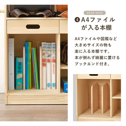 ランドセルラック キャスター付き 引き出し付き 天然木 幅62cm A4収納 ブックエンド付き 教科書収納 キッズ収納 子供部屋 ランドセル収納ラック