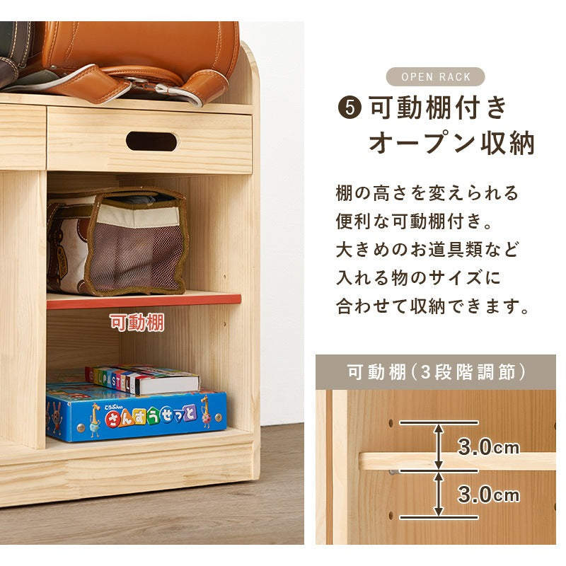 ランドセルラック キャスター付き 引き出し付き 天然木 幅62cm A4収納 ブックエンド付き 教科書収納 キッズ収納 子供部屋 ランドセル収納ラック