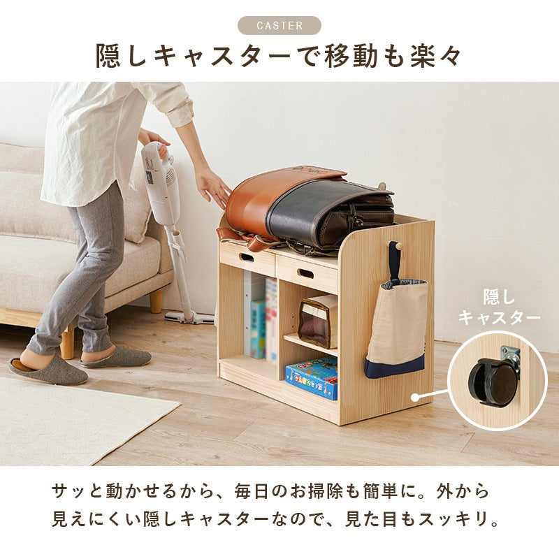 ランドセルラック キャスター付き 引き出し付き 天然木 幅62cm A4収納 ブックエンド付き 教科書収納 キッズ収納 子供部屋 ランドセル収納ラック