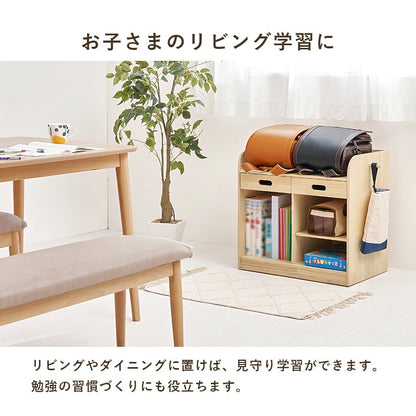 ランドセルラック キャスター付き 引き出し付き 天然木 幅62cm A4収納 ブックエンド付き 教科書収納 キッズ収納 子供部屋 ランドセル収納ラック