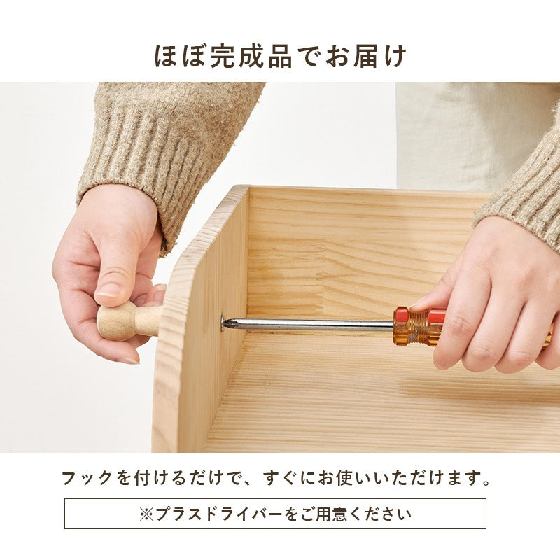 ランドセルラック キャスター付き 引き出し付き 天然木 幅62cm A4収納 ブックエンド付き 教科書収納 キッズ収納 子供部屋 ランドセル収納ラック