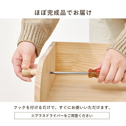 ランドセルラック キャスター付き 引き出し付き 天然木 幅62cm A4収納 ブックエンド付き 教科書収納 キッズ収納 子供部屋 ランドセル収納ラック