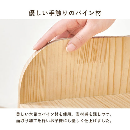 ランドセルラック キャスター付き 引き出し付き 天然木 幅62cm A4収納 ブックエンド付き 教科書収納 キッズ収納 子供部屋 ランドセル収納ラック
