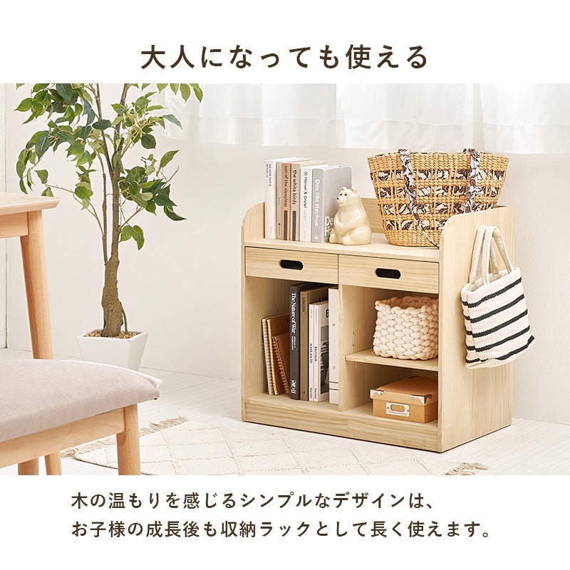 ランドセルラック キャスター付き 引き出し付き 天然木 幅62cm A4収納 ブックエンド付き 教科書収納 キッズ収納 子供部屋 ランドセル収納ラック