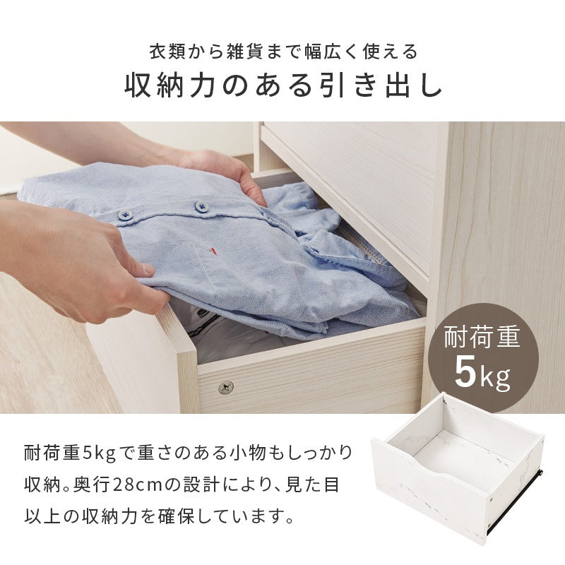 キャスター移動チェスト 幅40cm 3段チェスト スライドレール付き 引き出し収納 木製チェスト サイドチェスト ワゴン収納 リビング収納