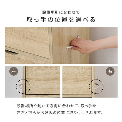 キャスター移動チェスト 幅40cm 3段チェスト スライドレール付き 引き出し収納 木製チェスト サイドチェスト ワゴン収納 リビング収納