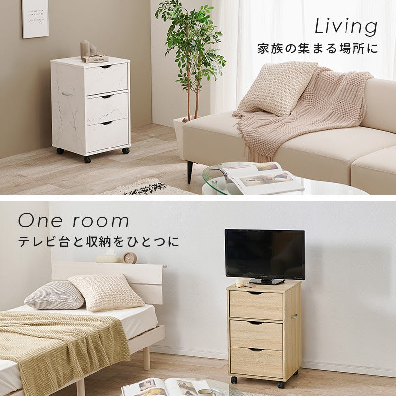キャスター移動チェスト 幅40cm 3段チェスト スライドレール付き 引き出し収納 木製チェスト サイドチェスト ワゴン収納 リビング収納