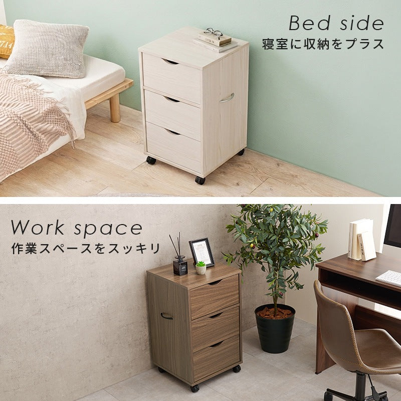 キャスター移動チェスト 幅40cm 3段チェスト スライドレール付き 引き出し収納 木製チェスト サイドチェスト ワゴン収納 リビング収納