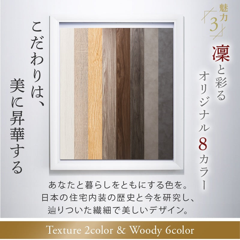 棚付き シングルベッド S すのこベッド コンセント付き 木製 ベッドフレーム 高さ18cm 通気性 布団対応 収納スペース